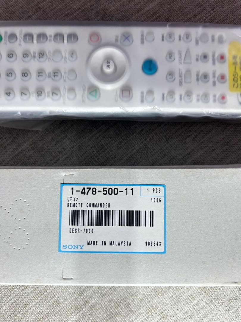 新品未使用　SONY PSX 純正リモコン　DESR 7000 RMT-P001