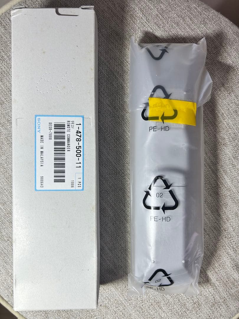 新品未使用　SONY PSX 純正リモコン　DESR 7000 RMT-P001