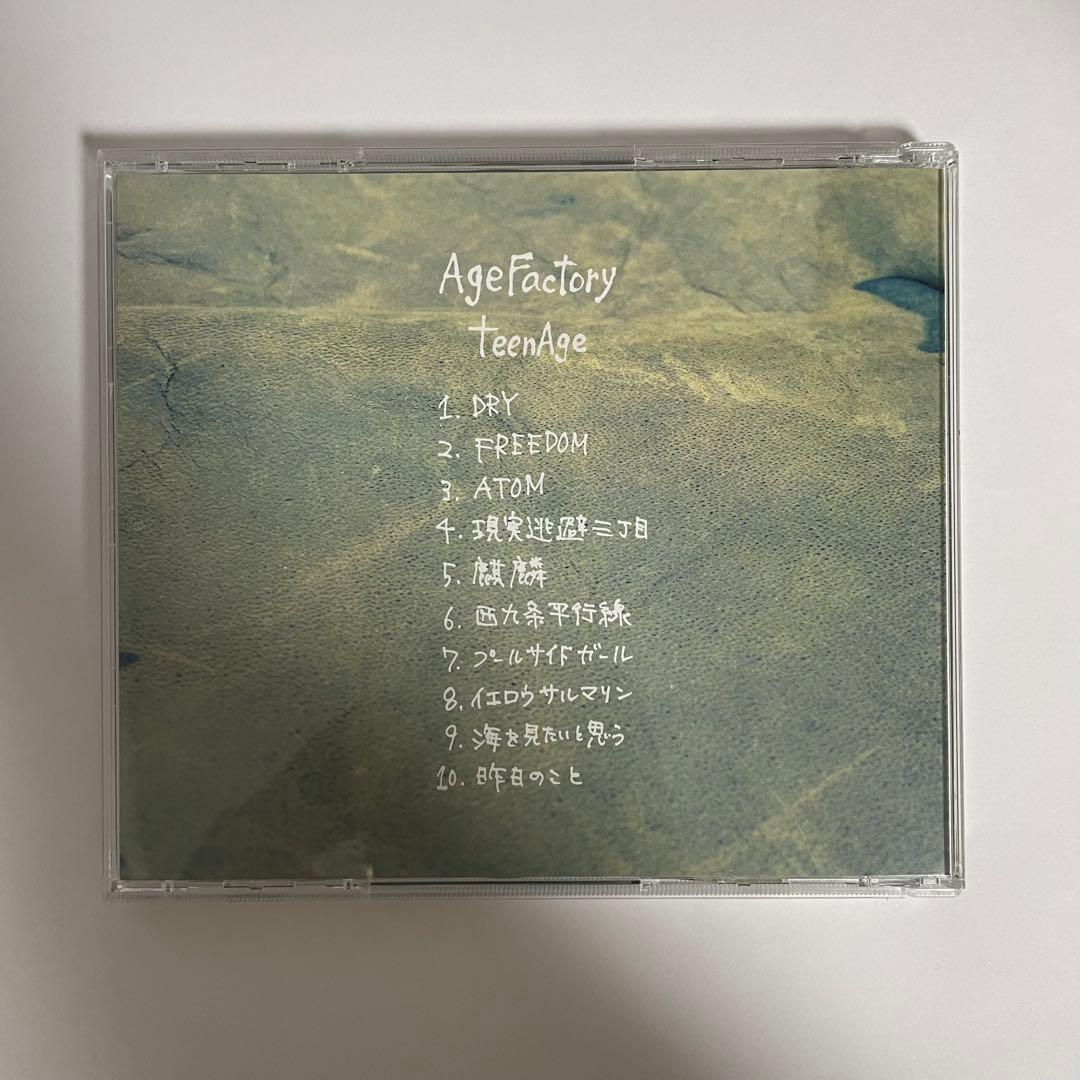 邦楽 Age Factory CD teenage