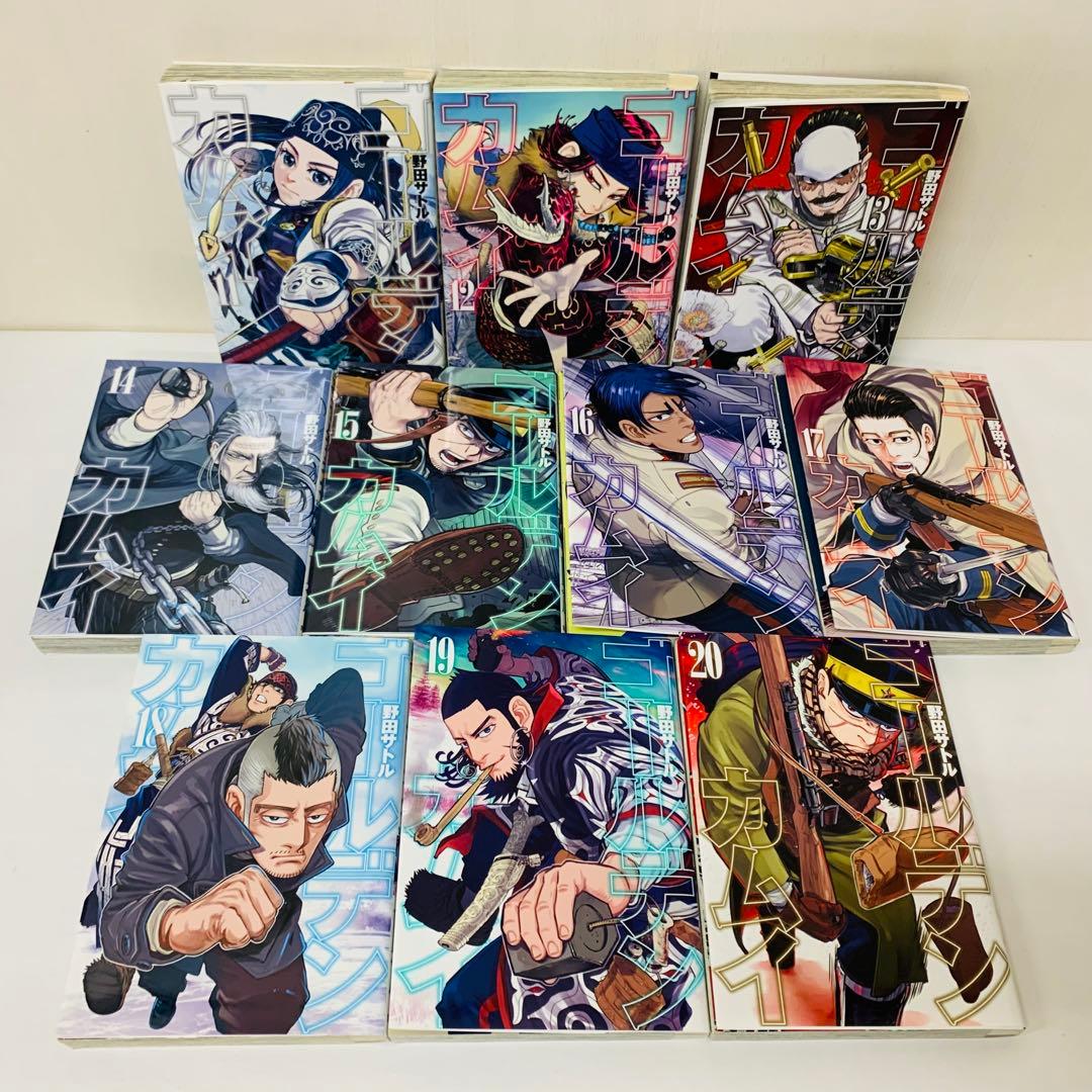 ゴールデンカムイ　全巻セット　1巻〜31巻セット　漫画