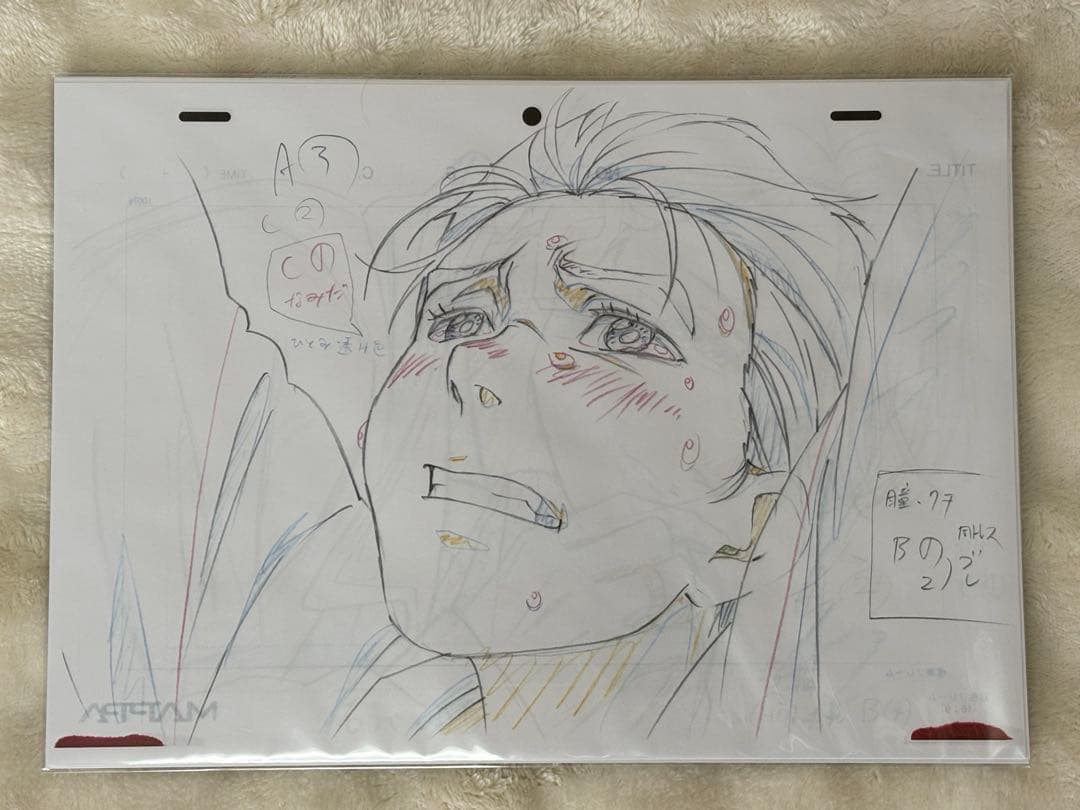 ユーリ!!! on ICE SELECT BOOK 初版 特典付き