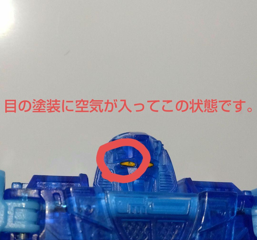 d*7様 トランスフォーマージェネレーションズシージ ウォー・フォー・サイバトロ