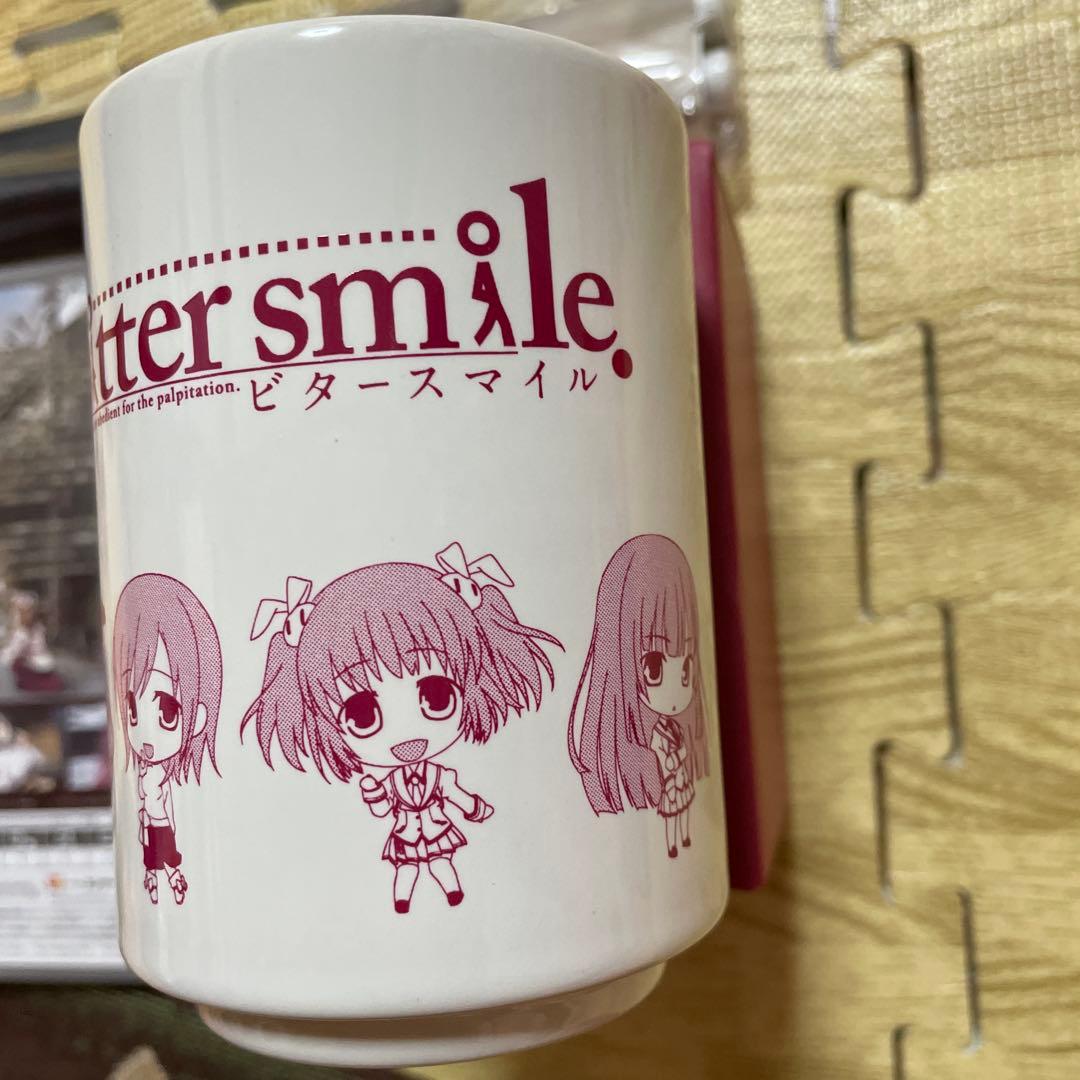 bitter smile.◆ビタースマイル◆ファミ通DXパック◆Switch用