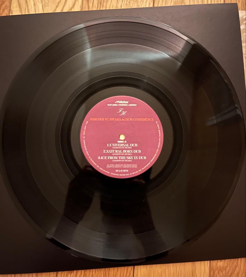 藤原ヒロシ - in dub conference レコード