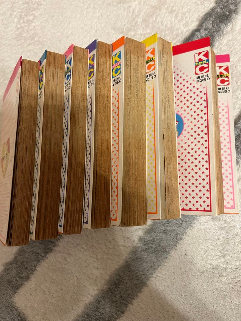キャンディキャンディ　1巻〜8巻　イラスト集2冊セット