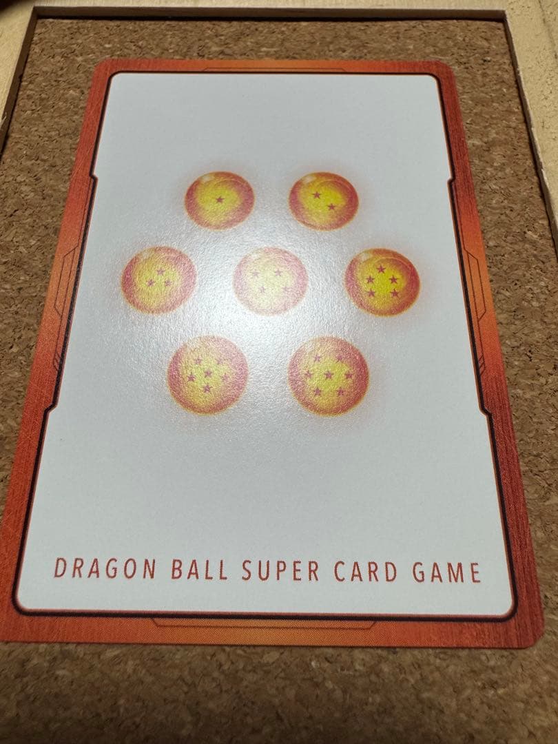 ドラゴンボール　フュージョンワールド　エナジーマーカー　銀　1巻　②