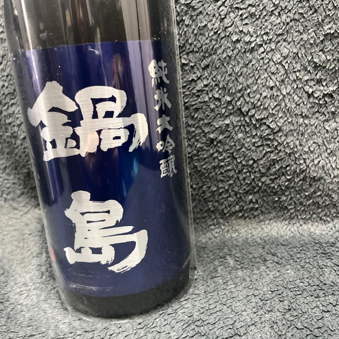 鍋島　1800ml