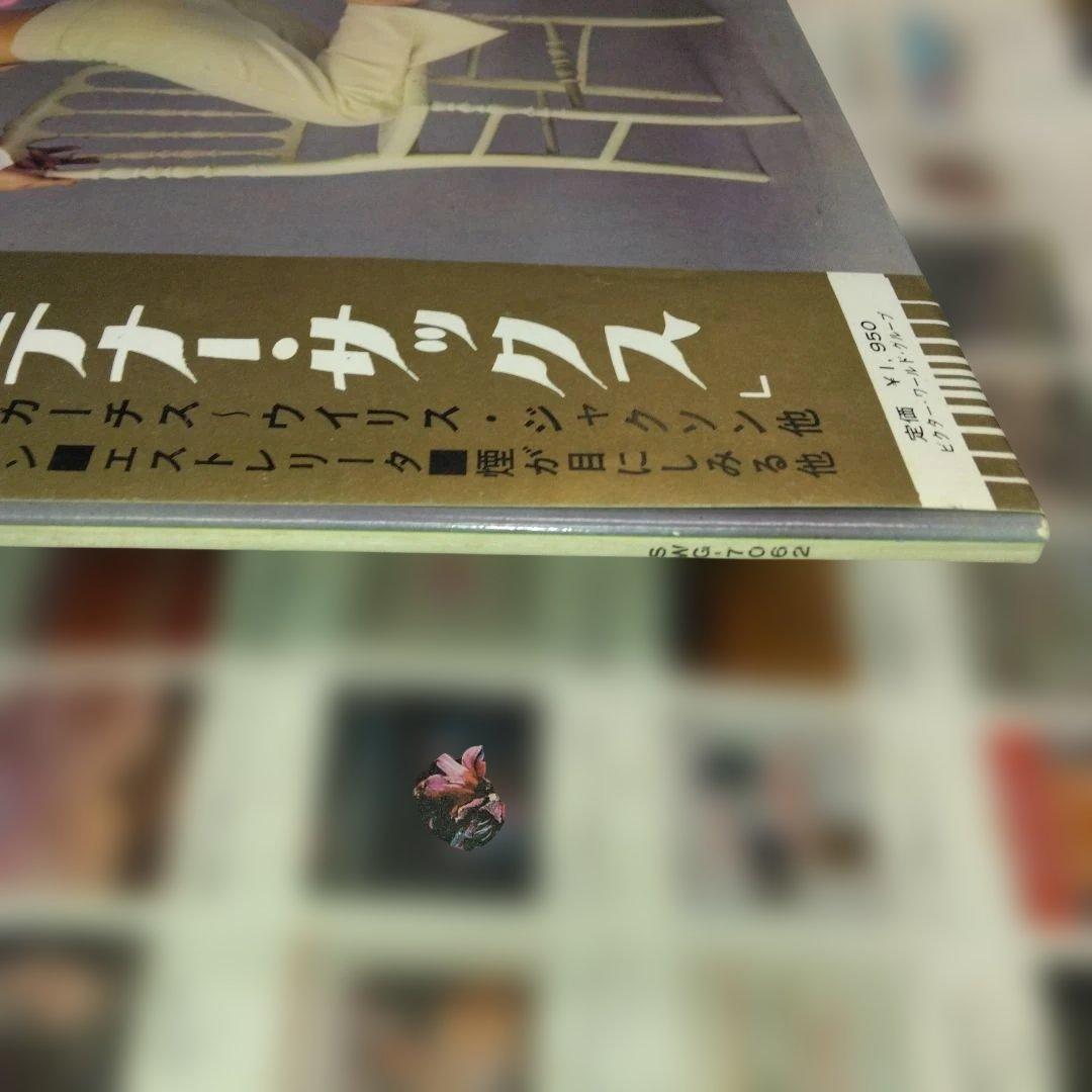 ['72年帯付LP]PRESTIGEゴールデンテナーサックス/キングカーティス
