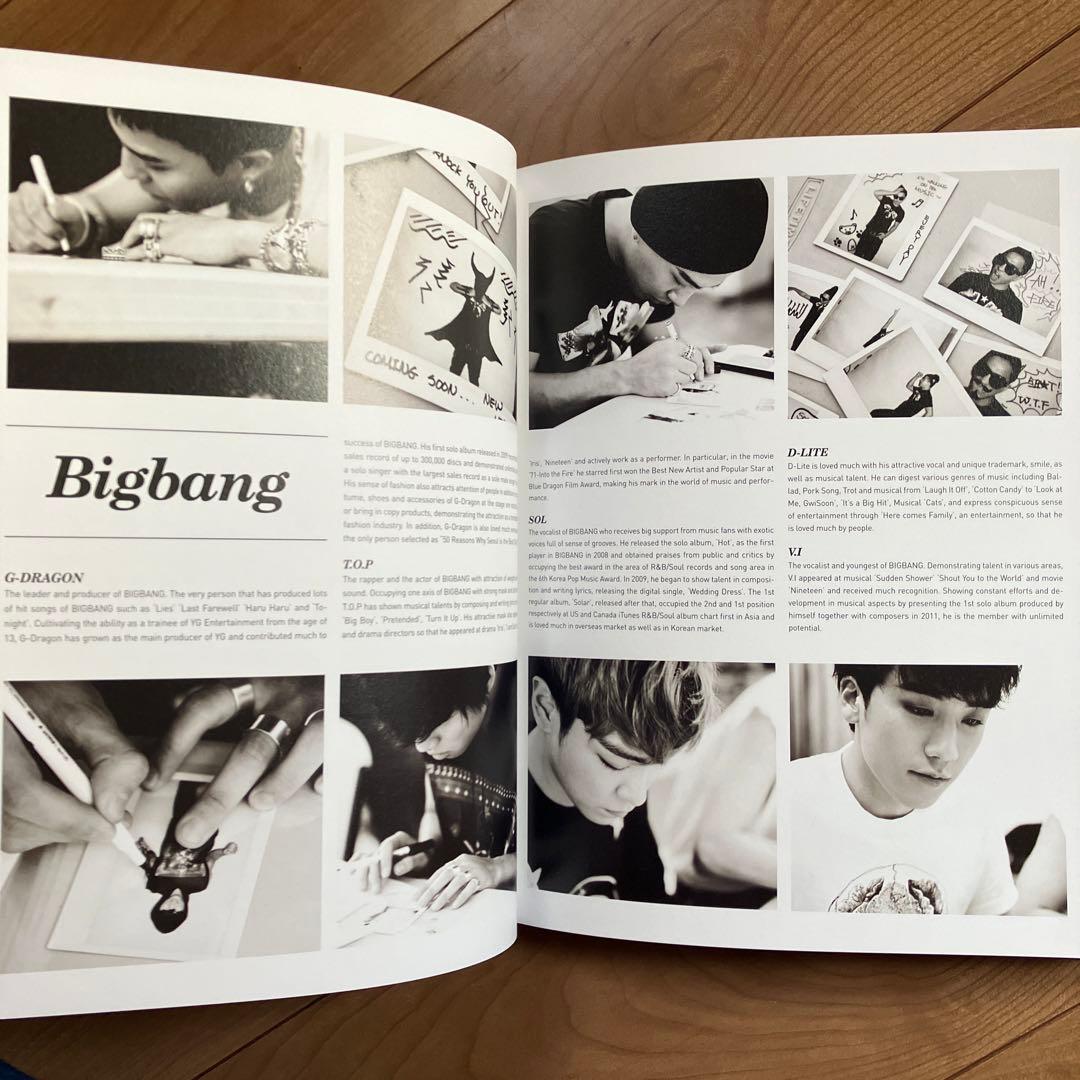 ミュージック BIGBANG 1st DOCUMENTARY EXTRA ORDINARY