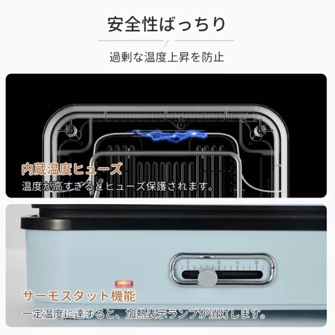 電気ホットプレート たこ焼き器 深鍋プレート付き 3WAY 1〜4人用 新品