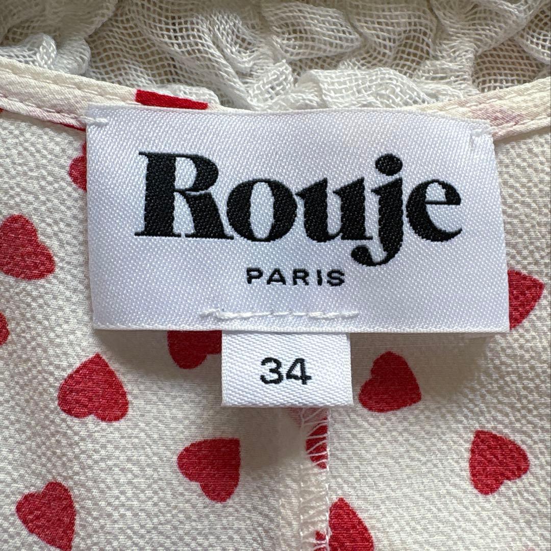 Rouje Paris Gabin ハート ワンピース 34 白 赤 ルージュ