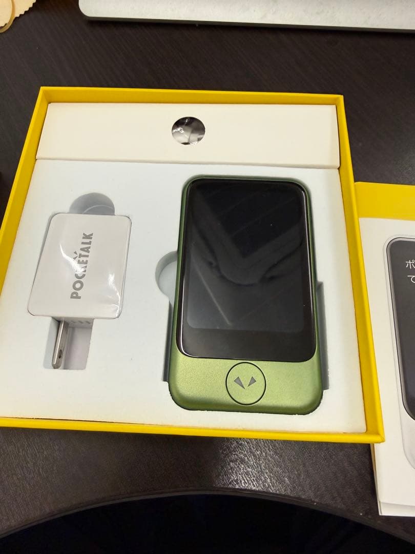 y*i様 ア*ン様 POCKETALK 翻訳機 グリーン