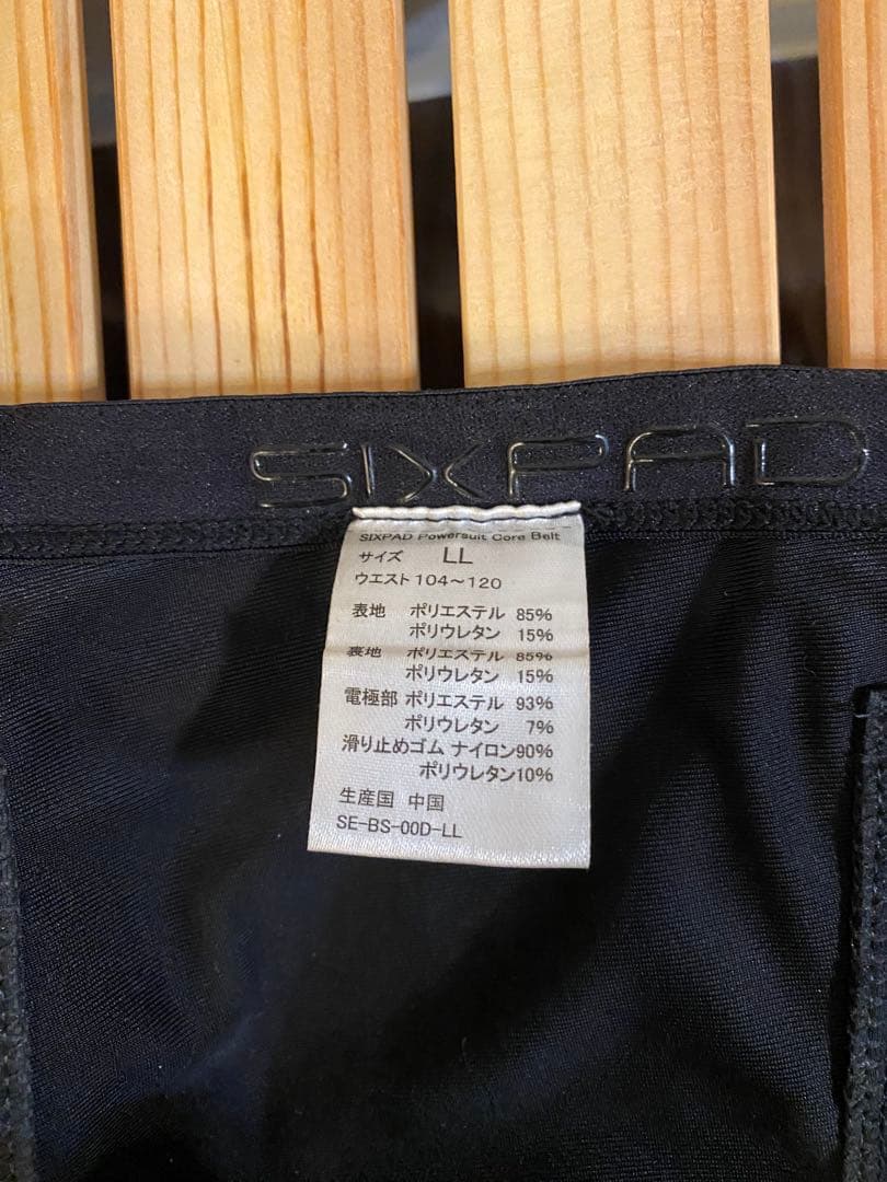 SIXPAD Powersuit Core Belt  GYM対応モデル