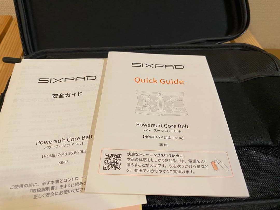 SIXPAD Powersuit Core Belt  GYM対応モデル