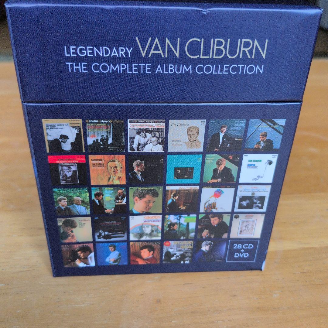 LEGENDARY VAN CLIBURN 完全アルバムコレクション