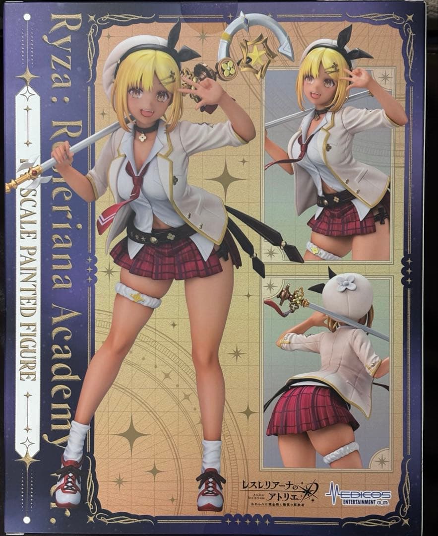 ライザ レスレリ学園Ver. 【新品未開封】