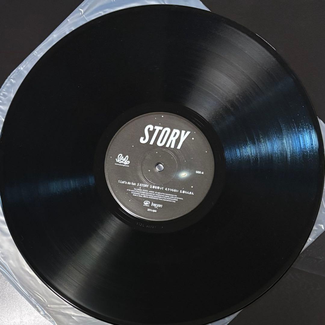 never young beach STORY 完全生産限定盤 (アナログ盤)