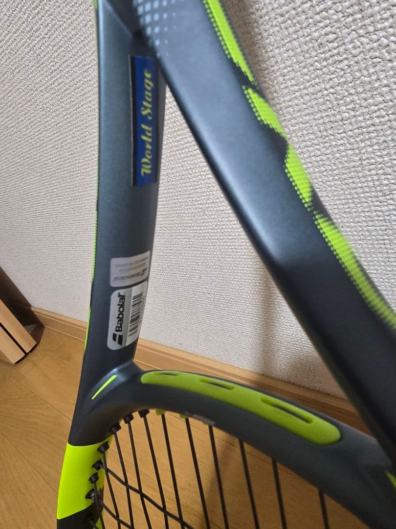 ほぼ未使用 2本セット BabolaT PURE AERO 2026 G2