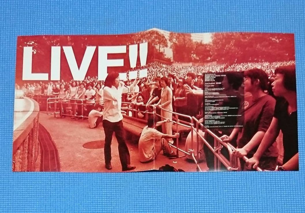 エレファントカシマシ 写真集 LIVE!! エレカシ 宮本浩次