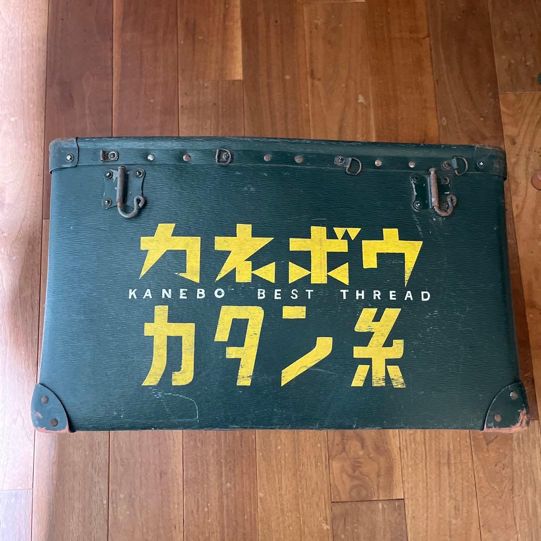 【昭和レトロ】カネボウ　ボテ箱