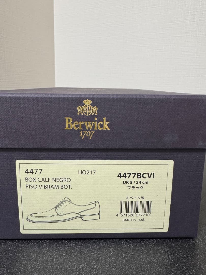 Berwick Uチップ
