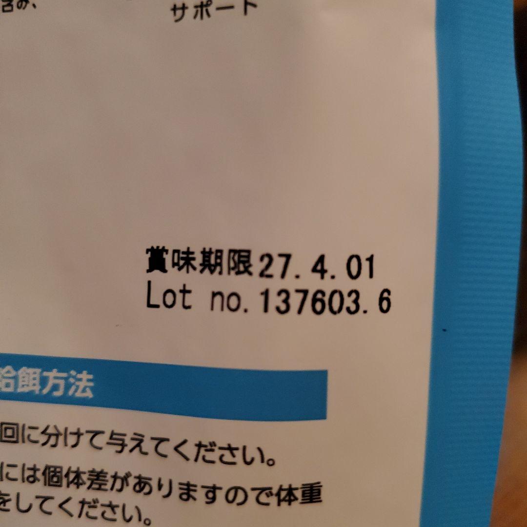 ELMO ドライフード チキン 7.6kg まとめ売り