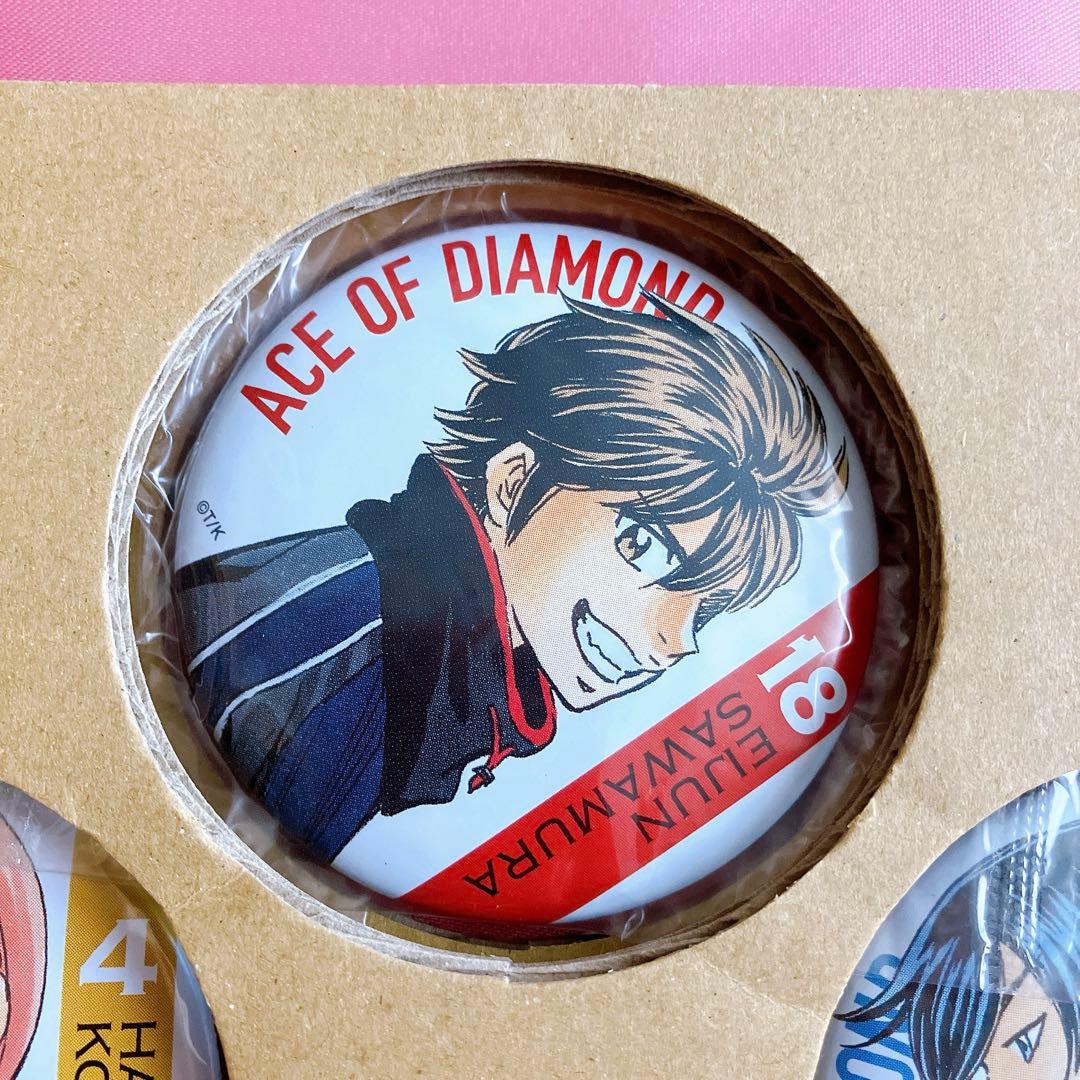 美品‼️初版✨帯付き✨限定版✨缶バッジ3個付 ダイヤのA act2 2巻 寺島裕二