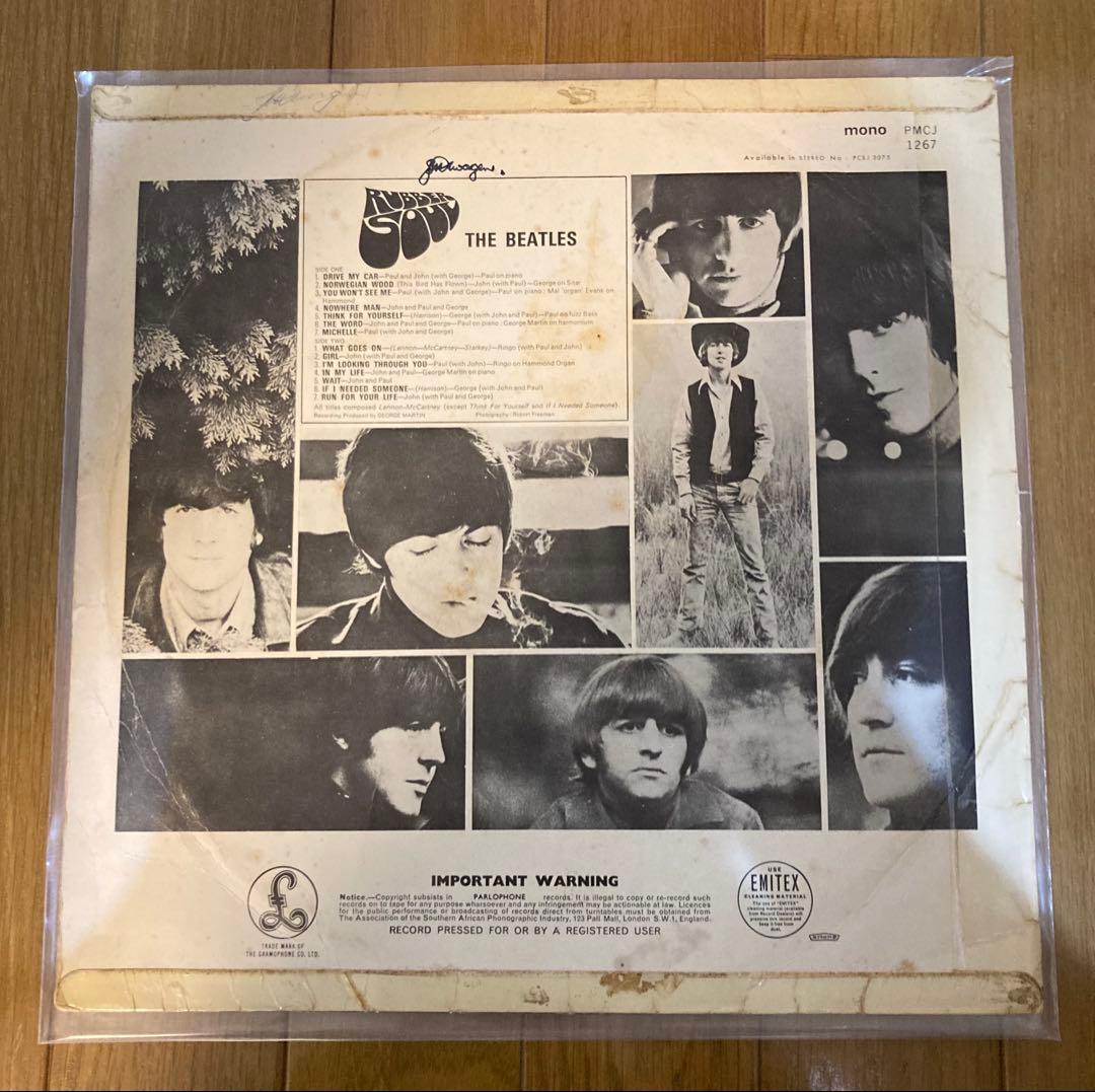 超絶レアLoud南アフリカRubber SoulビートルズBeatlesレコード