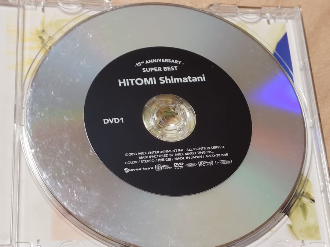 島谷ひとみ/15th SUPER BEST 4枚組 DVD付