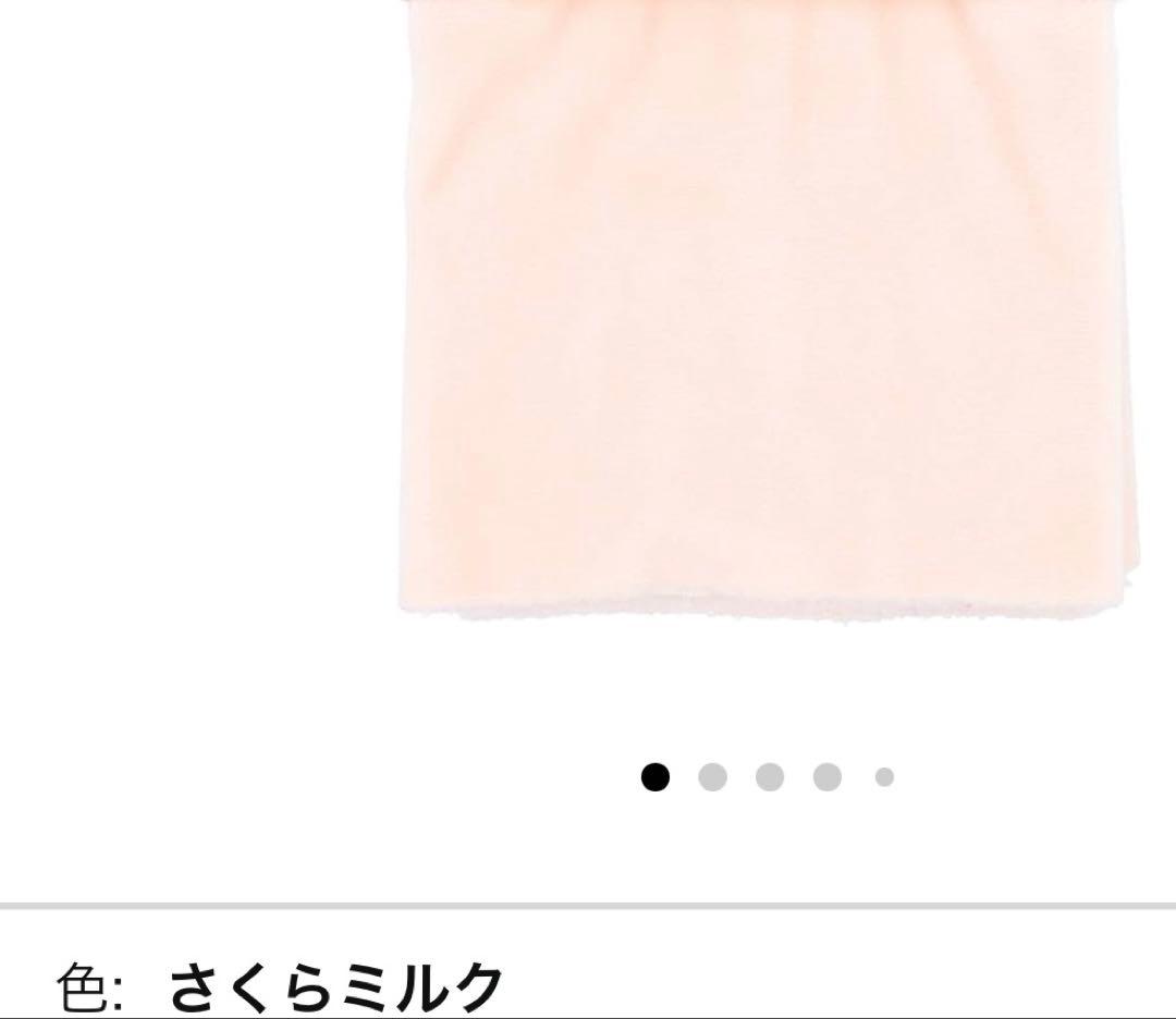 【佐々木】ぬいぐるみオーダー