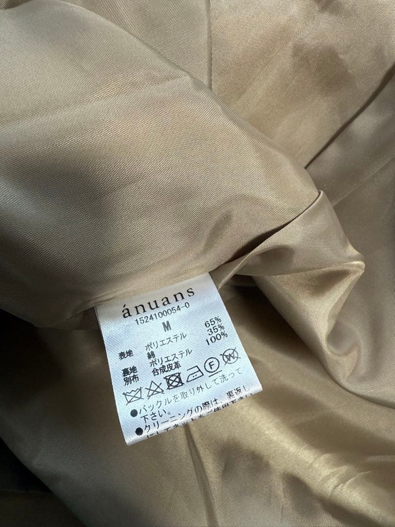 anuans♡ 定価3.6万　ヴィーガンレザートリム2WAYトレンチコート