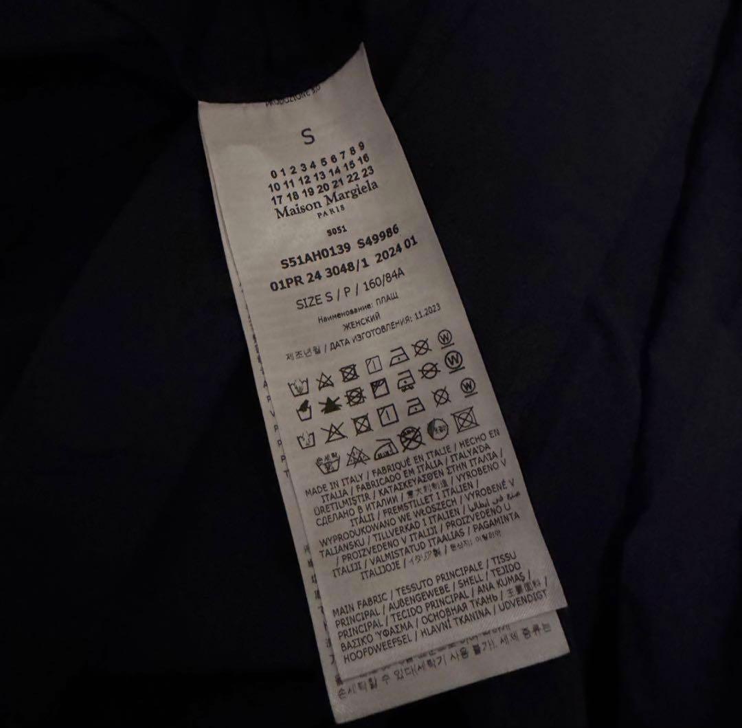 美品 Maison Margiela マルジェラ 現行モデル ナイロンコートS