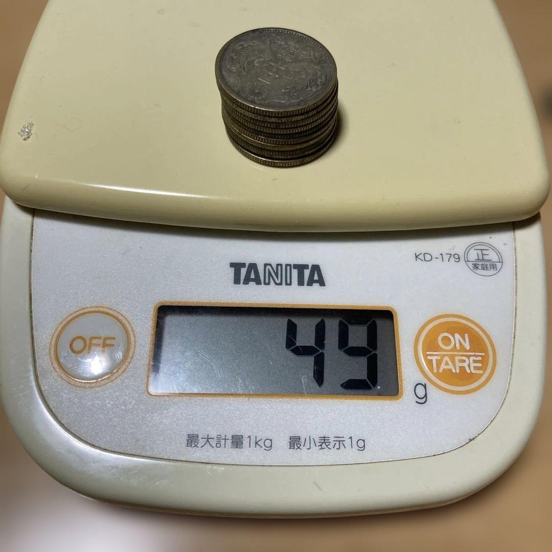 古銭50銭朝日銀貨 10枚