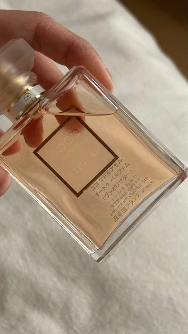 CHANELココ マドモアゼル オードゥ パルファム（ヴァポリザター）