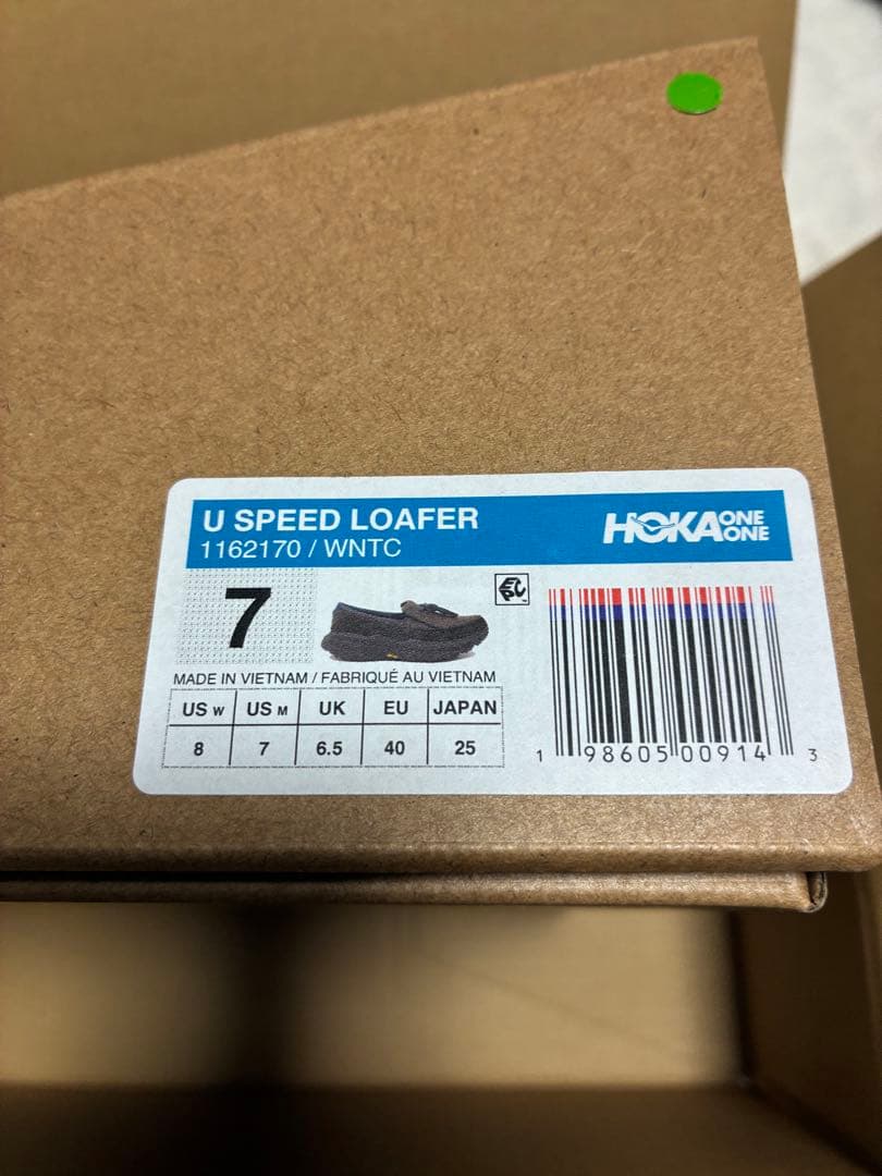 Hoka Speed Loafer \"Walnut\" 新品　未使用品　25cm