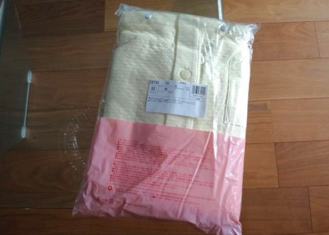 【新品未使用】シャルレ　婦人用パジャマ　長袖　ナイティ