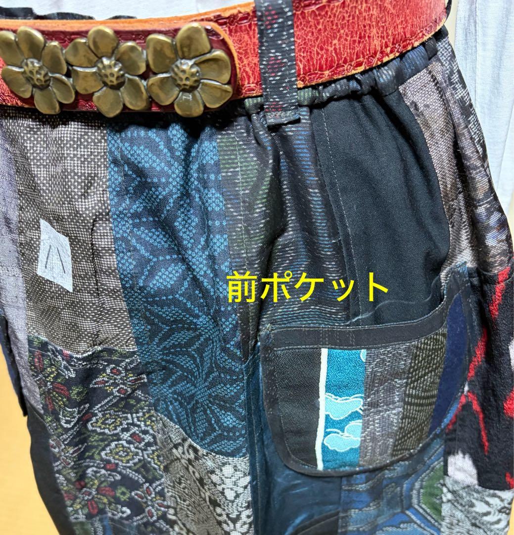 ハ　絹銘仙着物や泥大島紬等からパッチワークギャザースカート