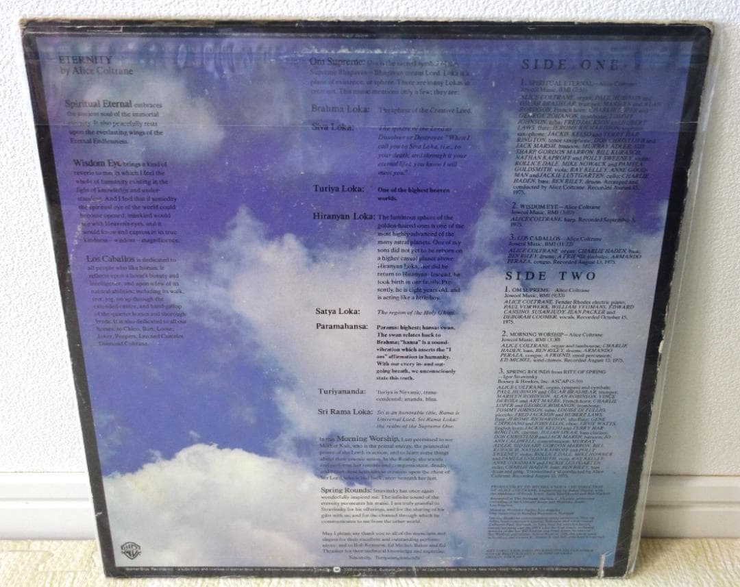「値下しました」Alice Coltrane – Eternity