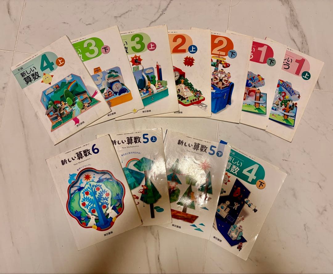 小学校　教科書　まとめ売り1年から6年生まで　大量国語　算数　理科　英語　6年間
