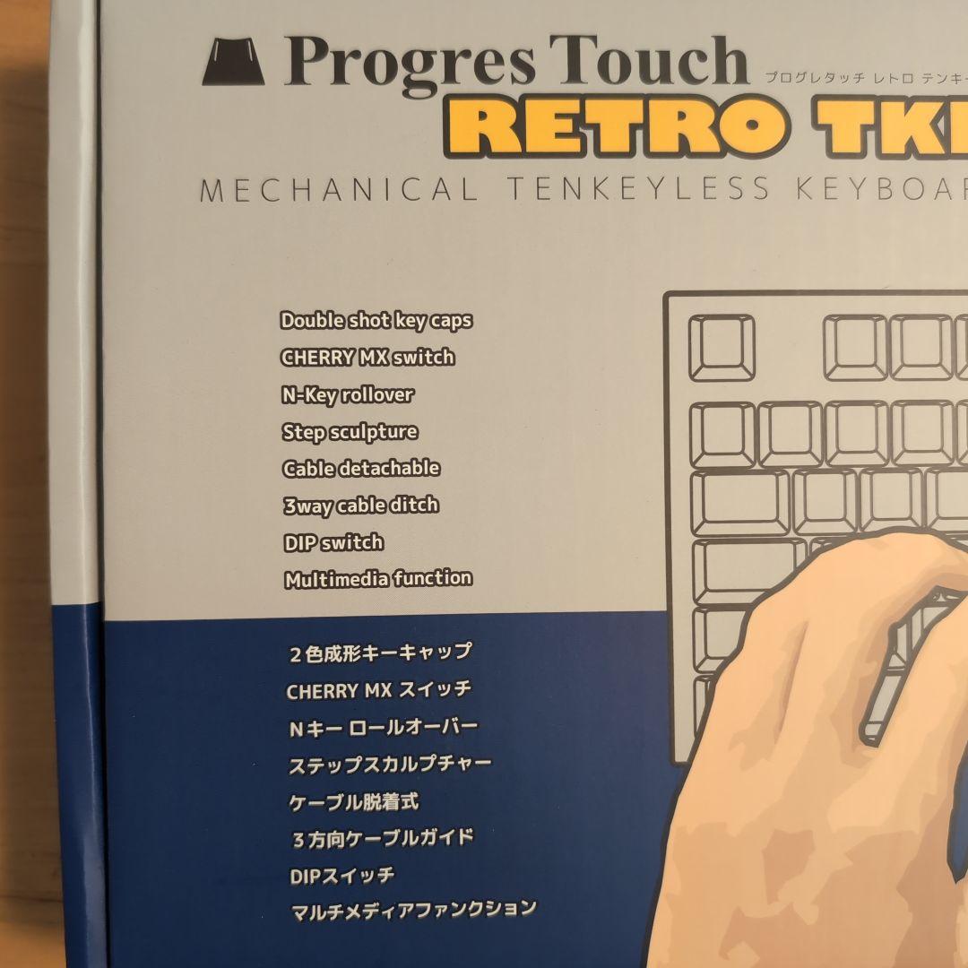 Progres Touch RETRO TKL メカニカルキーボード 赤軸静音