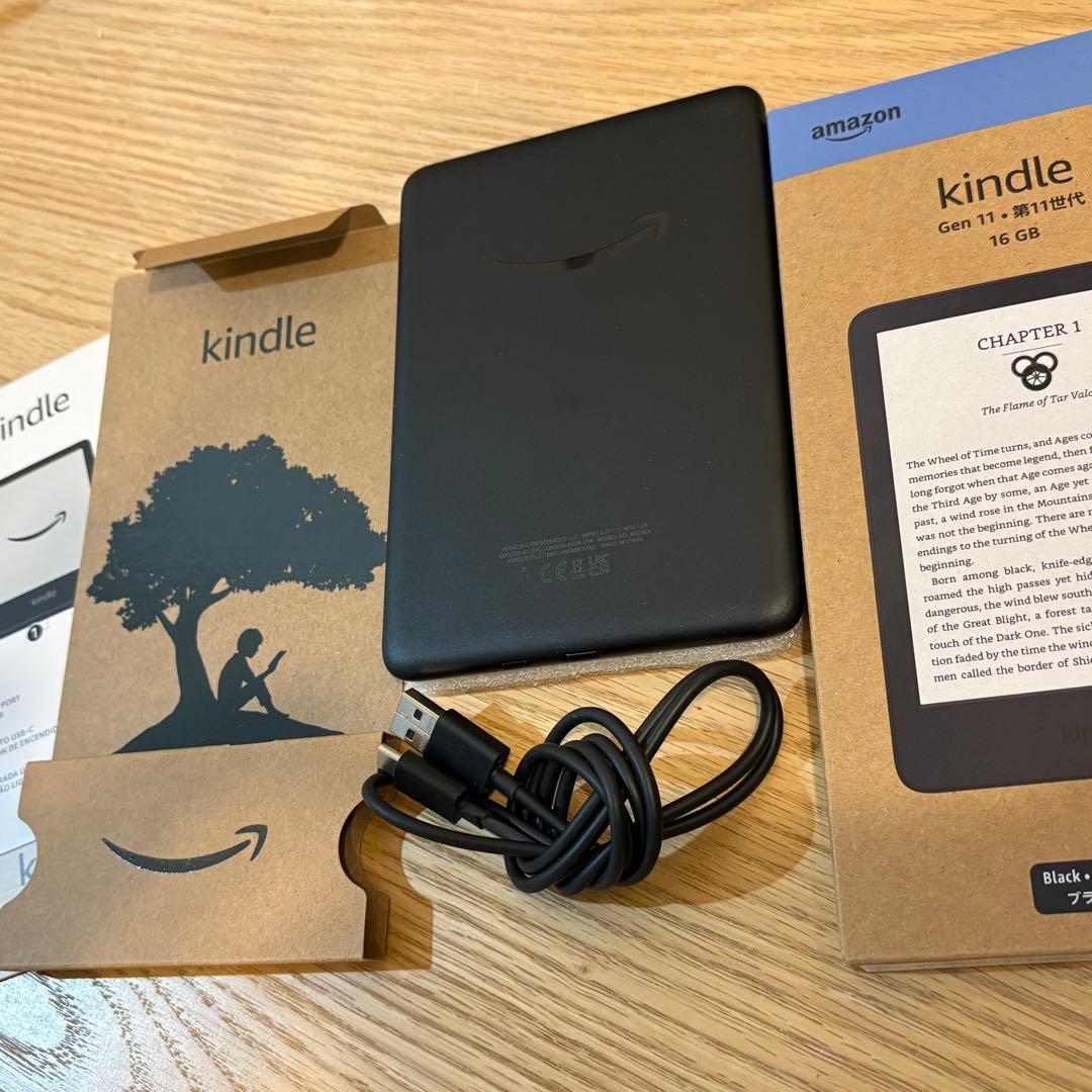 【美品】Kindle (16GB) 広告なし ブラック