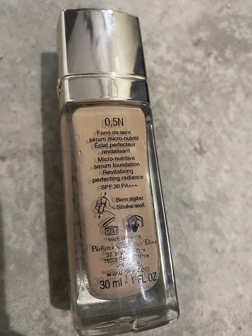 Dior プレステージルマイクロフルイドタン ファンデーション 0.5N