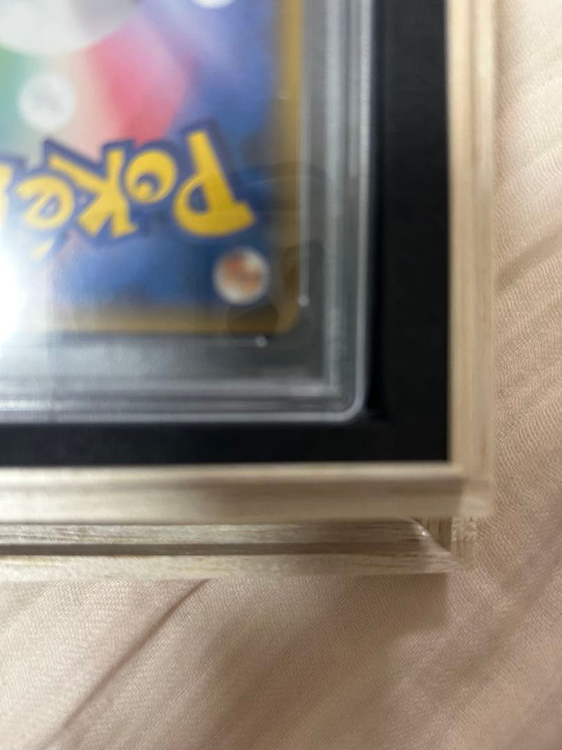 ミュウツー&ミュウGX SR PSA10