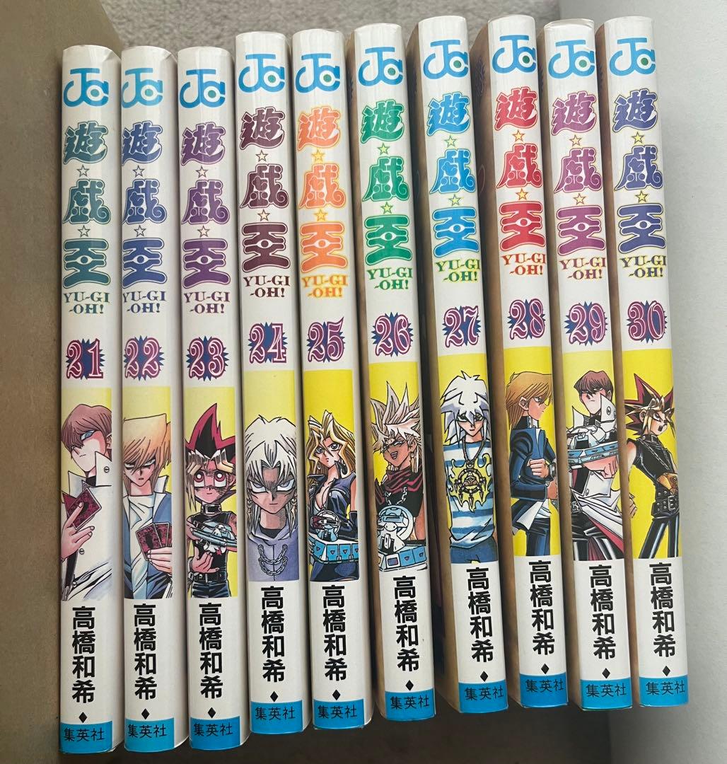 最終価格　遊戯王 全巻セット 高橋和希　初版多数　ファラオの審判付