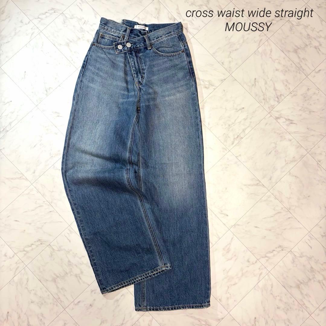 MOUSSY cross waist wide straight ダークブルー