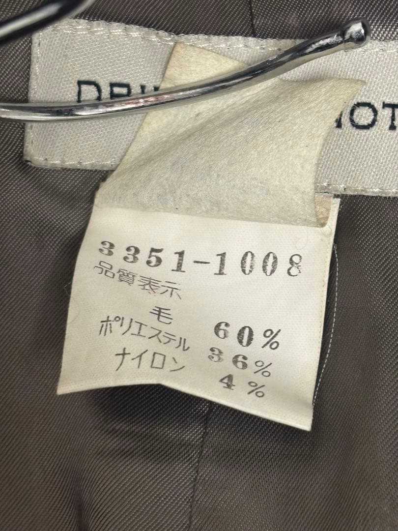 DRIES VAN NOTEN ライカ期　90s ~00sテーラードジャケット
