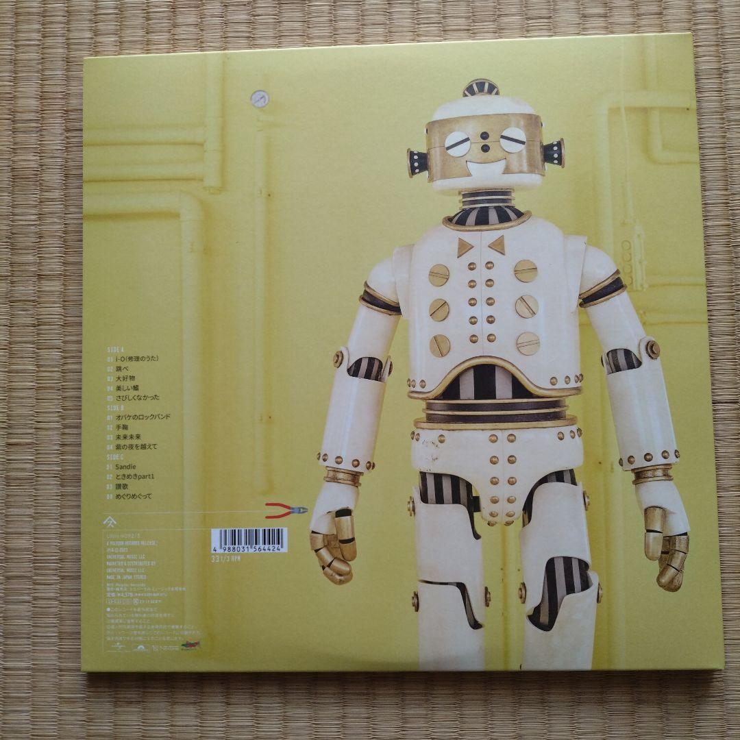 スピッツ/ひみつスタジオ 2LP 重量盤レコード
