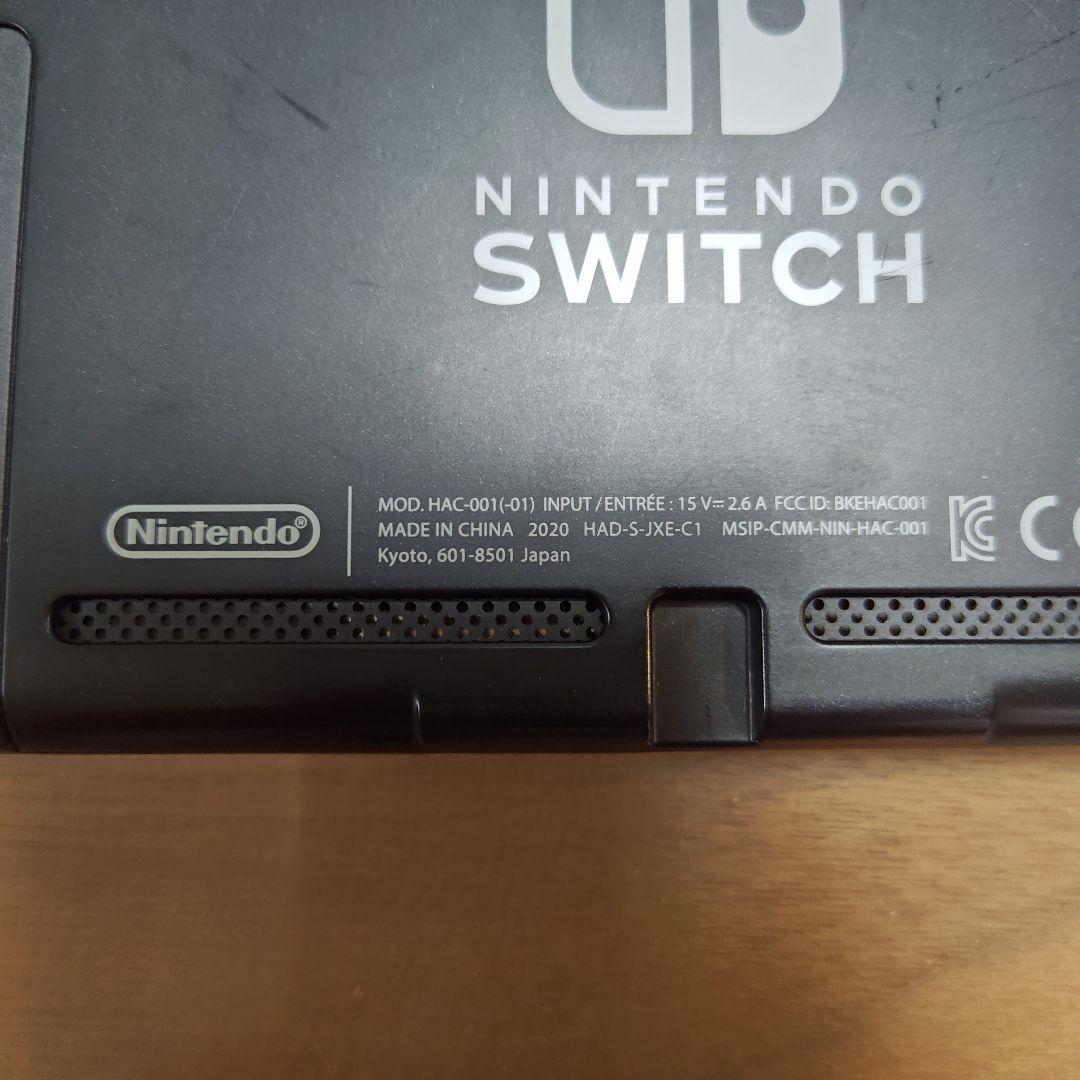 コッシーページ【箱無し】Nintendo Switch 本体 付属品 他
