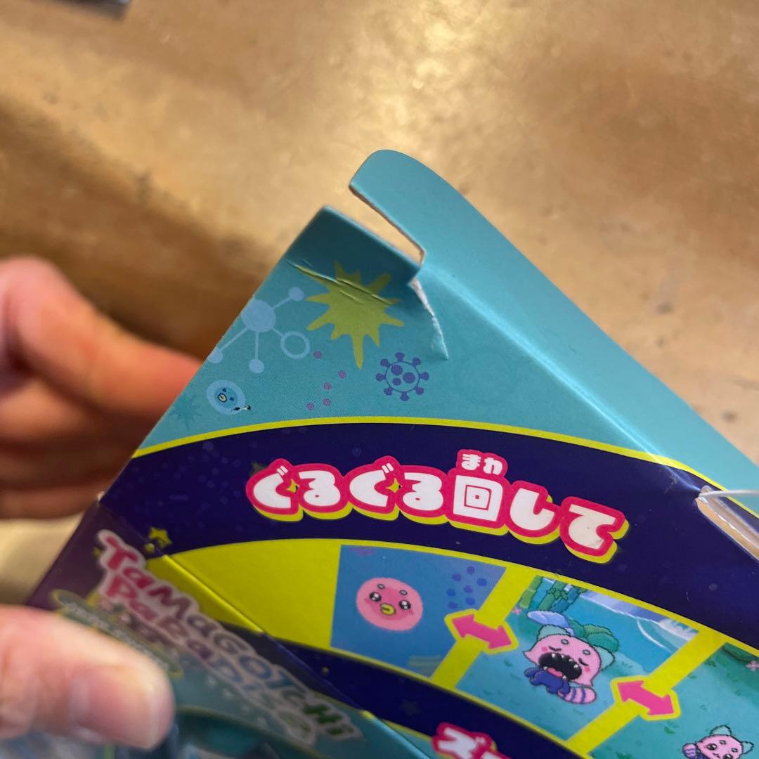 たまごっちパラダイス ジェイドフォレスト 保護フィルムつき