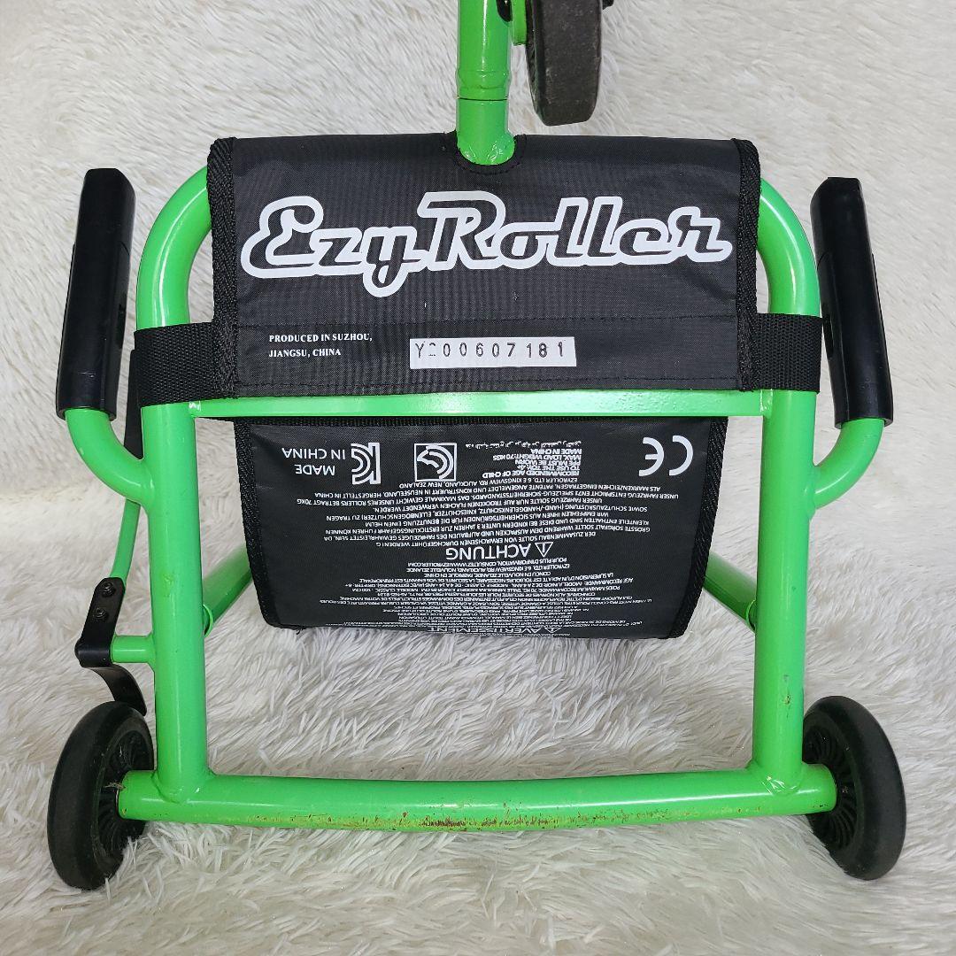【EzyRoller】イージーローラー クラシック Classic　グリーン